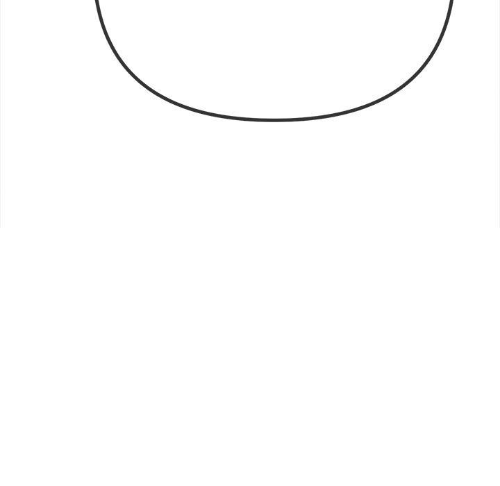 難纏小惡女第257話