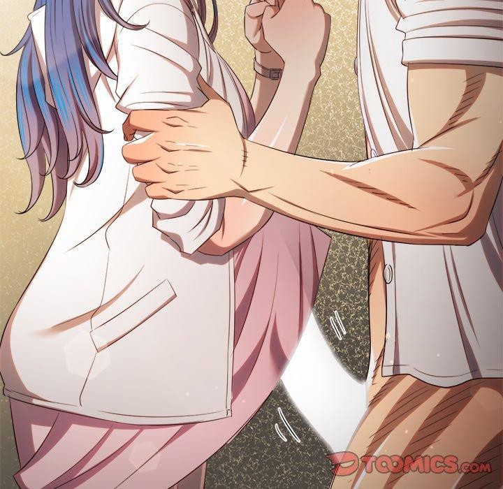 難纏小惡女第257話