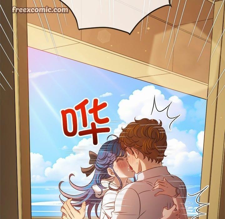 難纏小惡女第257話