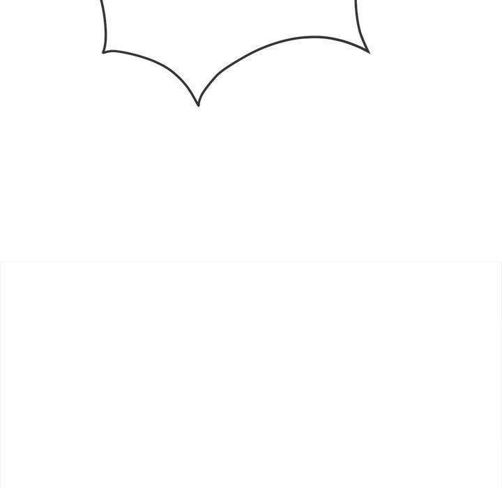 難纏小惡女第257話