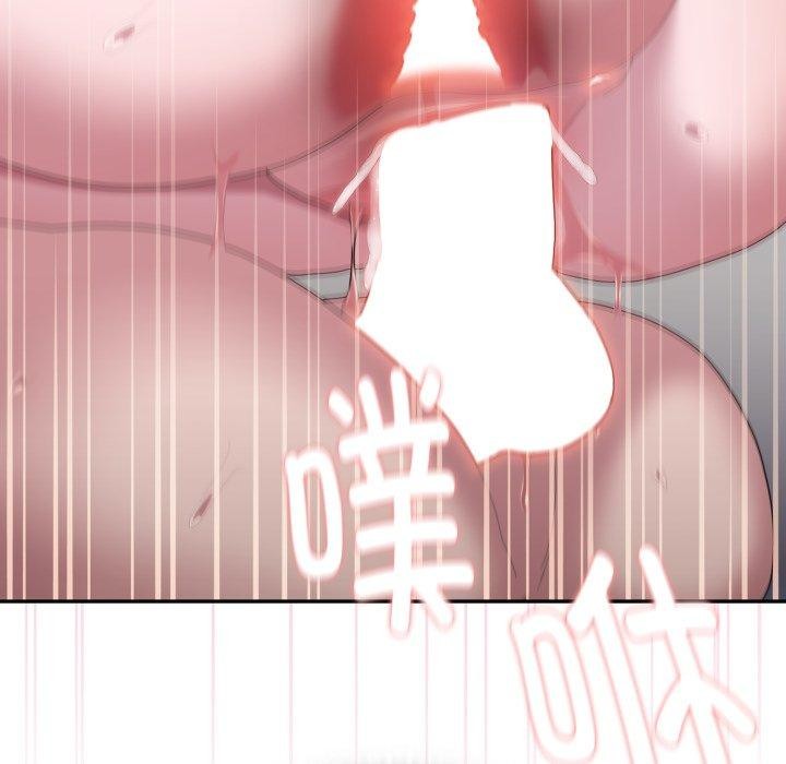 大企业里的小秘密第40話