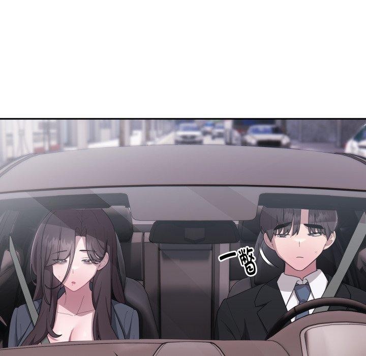 大企业里的小秘密第40話