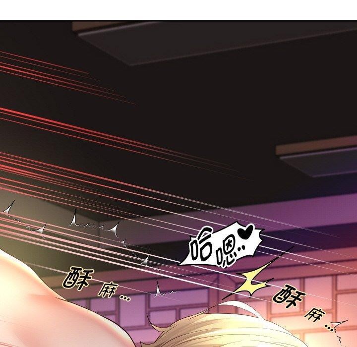 重生之长枪无敌第59話