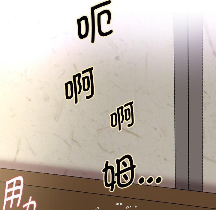 重生之长枪无敌第59話