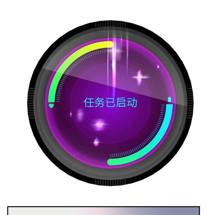 重生之长枪无敌第59話