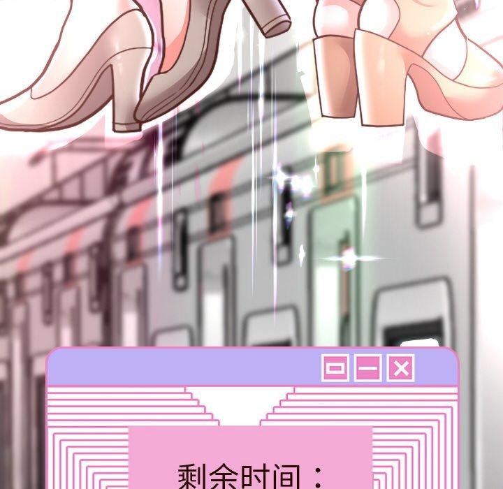 重生之长枪无敌第59話