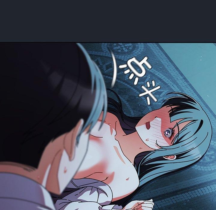 請弄臟我的女朋友第8話