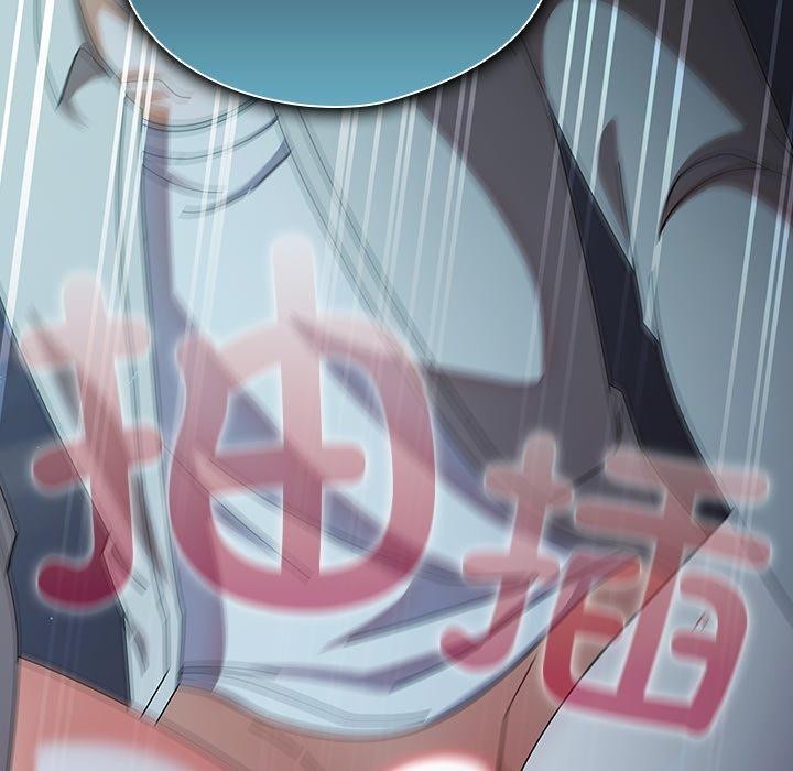 請弄臟我的女朋友第8話