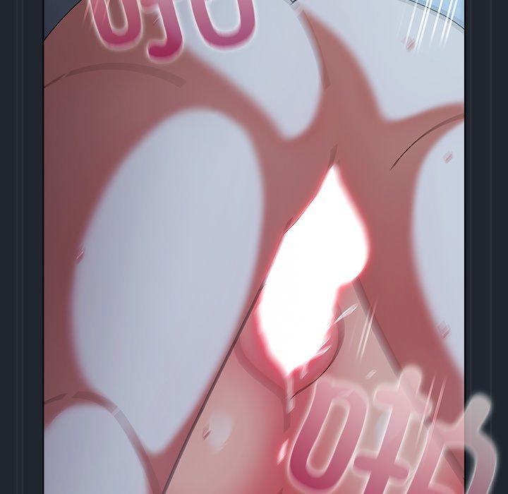 请弄臟我的女朋友第8話