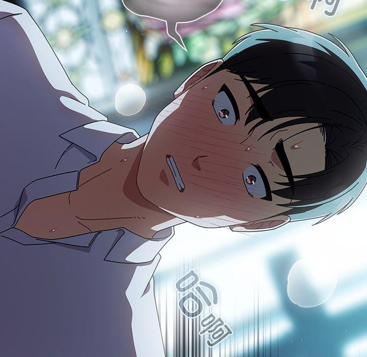 請弄臟我的女朋友第8話