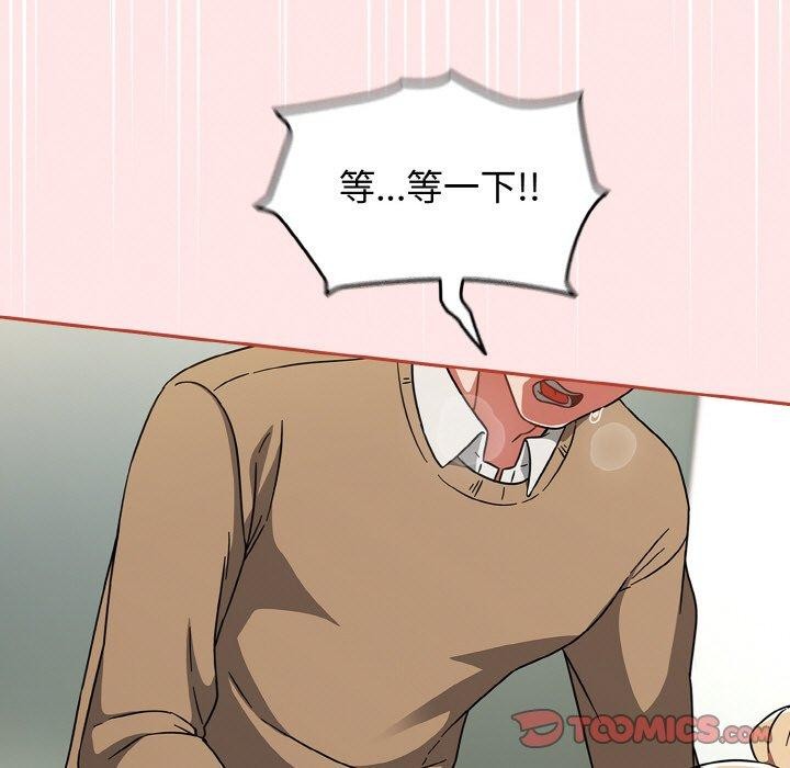 热情拳击馆第26話