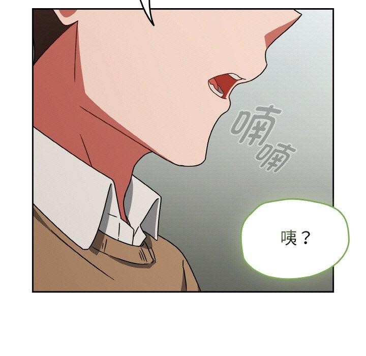 熱情拳擊館第26話