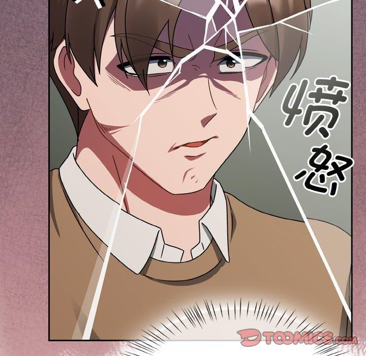 熱情拳擊館第26話