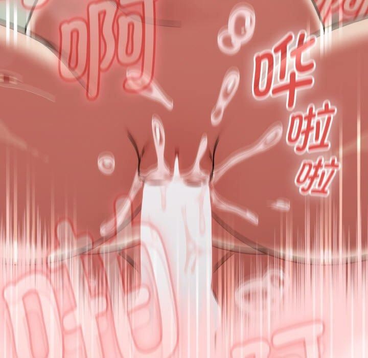 熱情拳擊館第26話