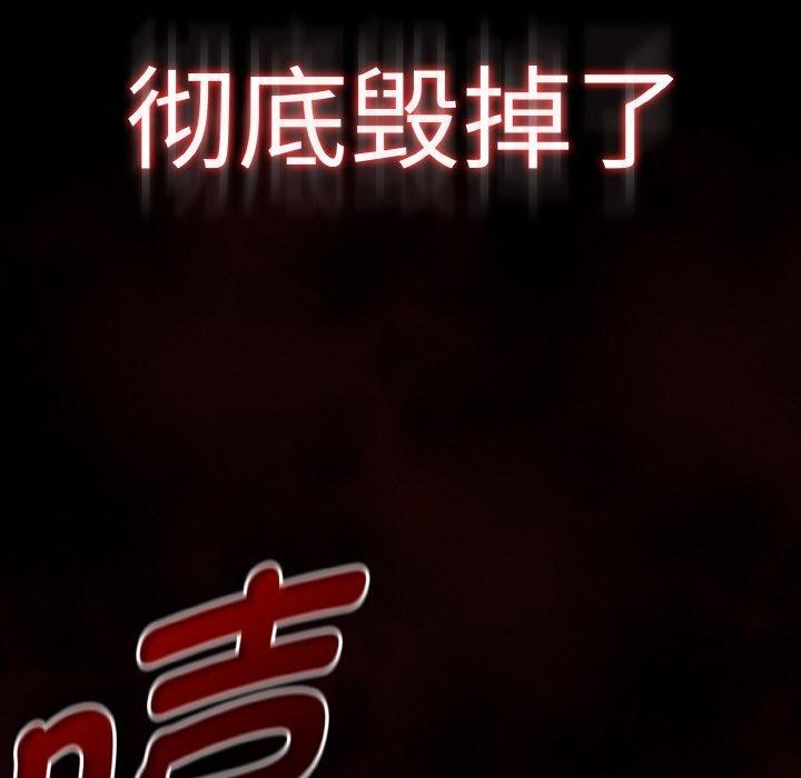 熱情拳擊館第26話