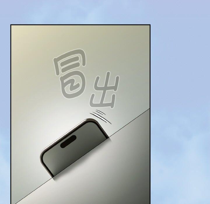 熱情拳擊館第26話