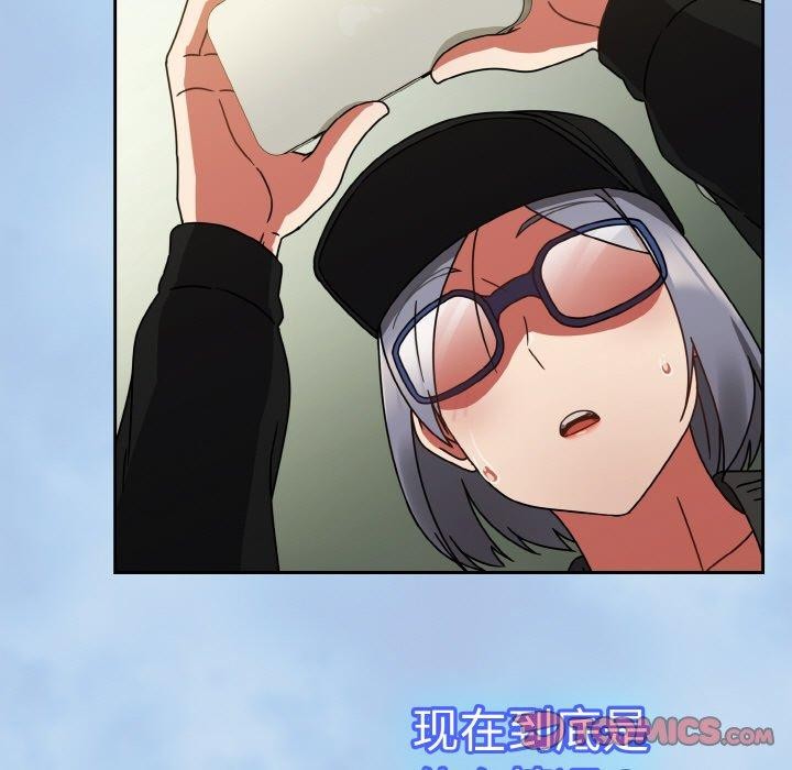 热情拳击馆第26話