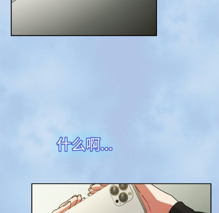 热情拳击馆第26話