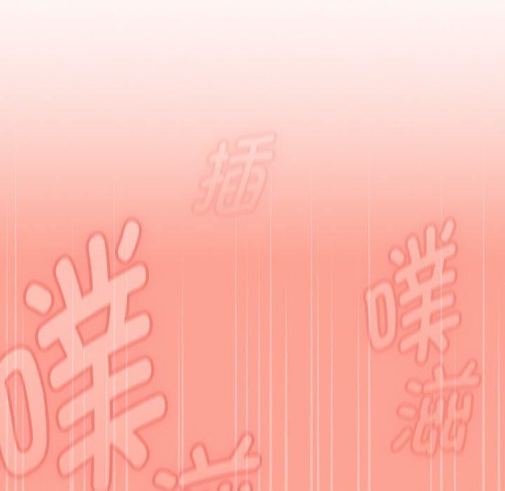 热情拳击馆第26話