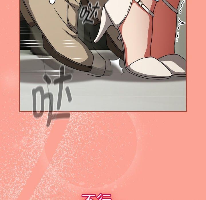 熱情拳擊館第26話