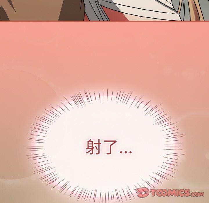 热情拳击馆第26話