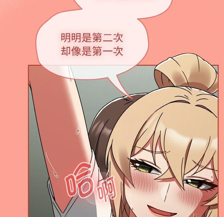 熱情拳擊館第26話