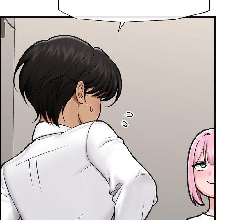 催眠手机第23話