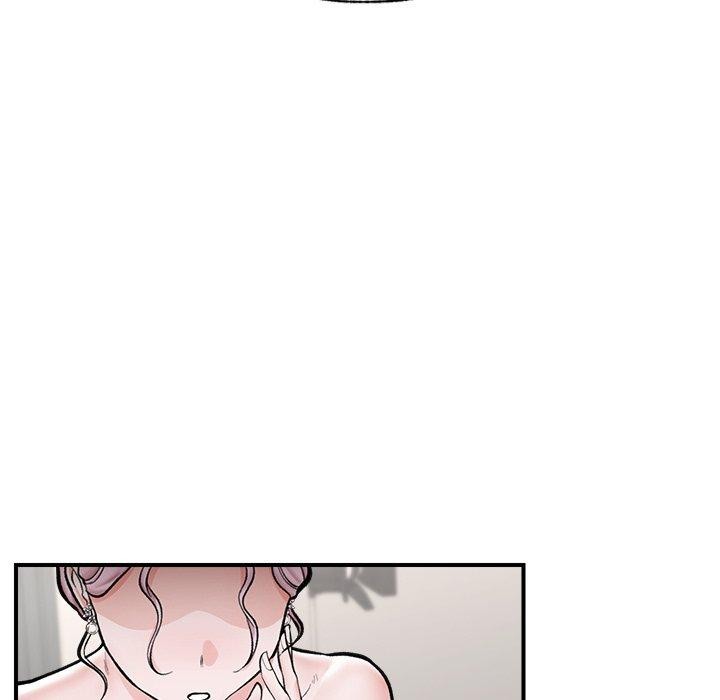 催眠手机第23話