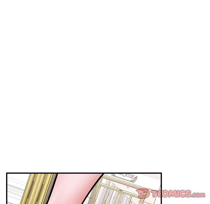 催眠手机第23話