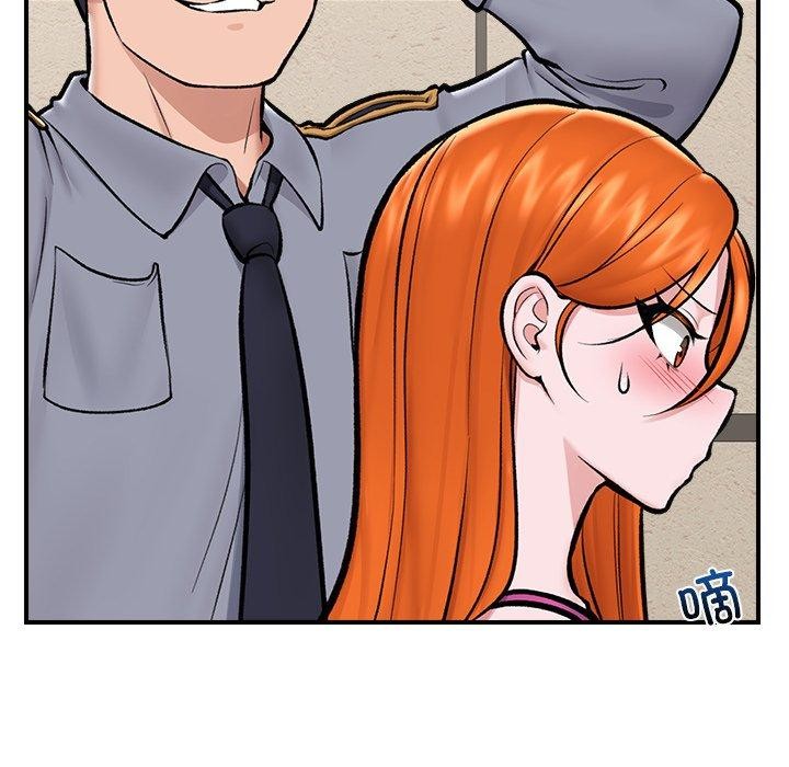 催眠手机第23話