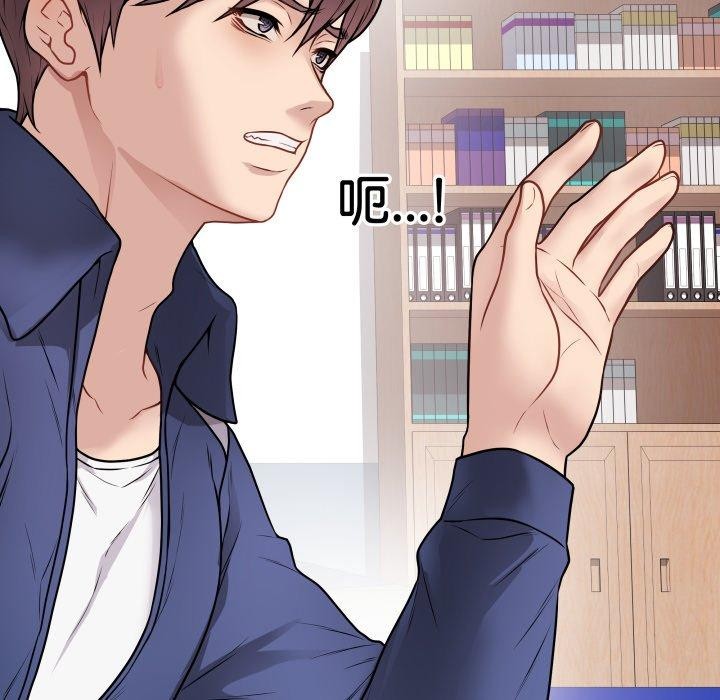 最後的沖刺第15話