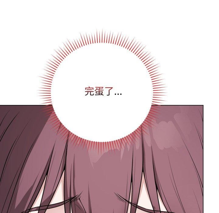 最后的冲刺第15話