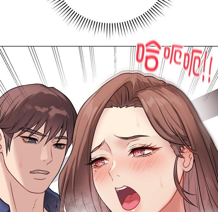 最後的沖刺第15話