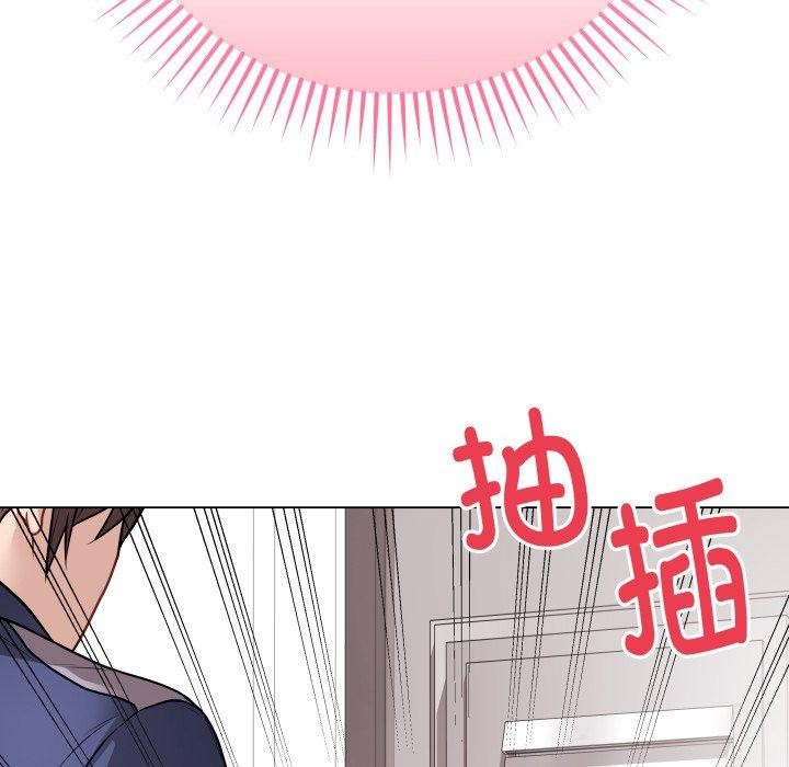 最後的沖刺第15話