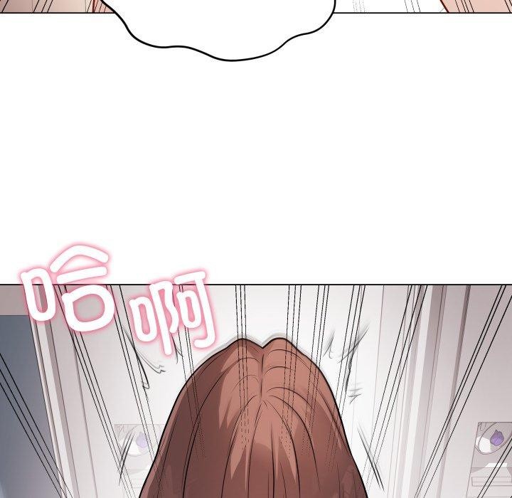 最後的沖刺第15話