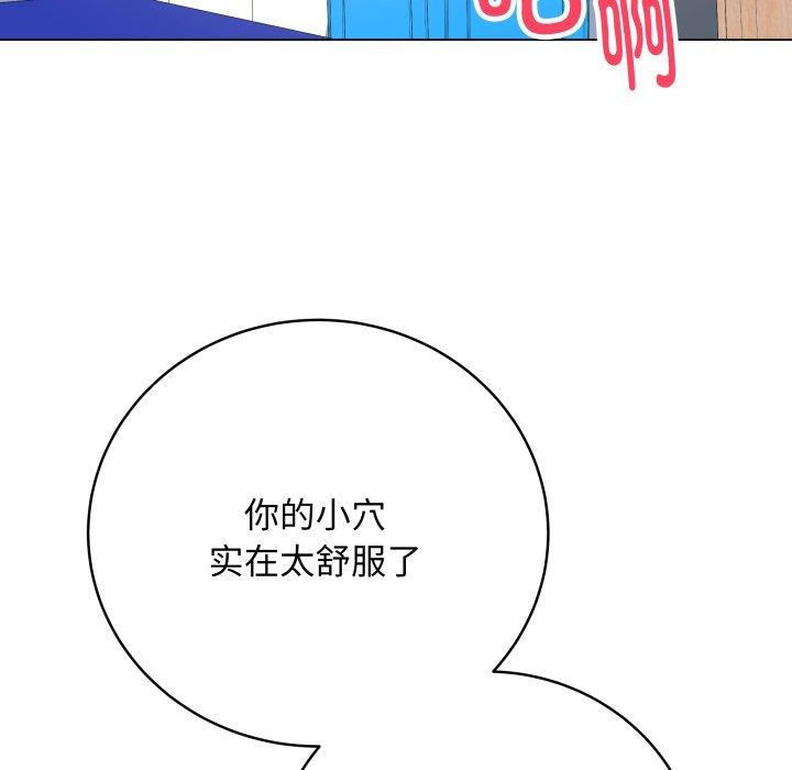 最后的冲刺第15話