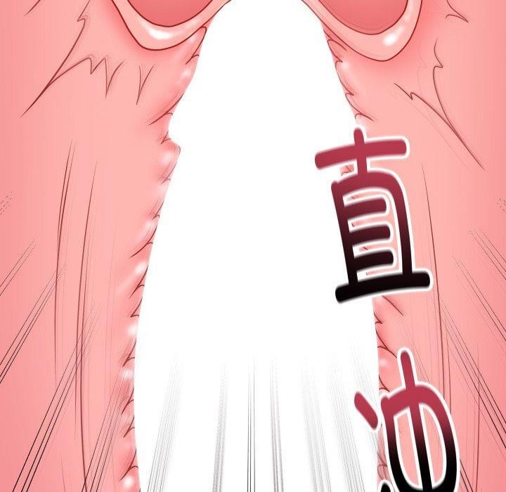 最後的沖刺第15話