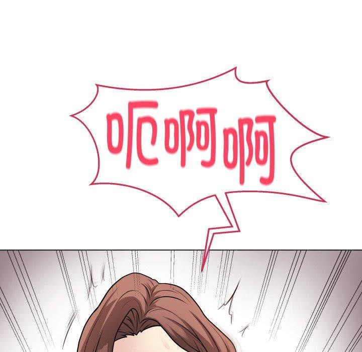 最後的沖刺第15話