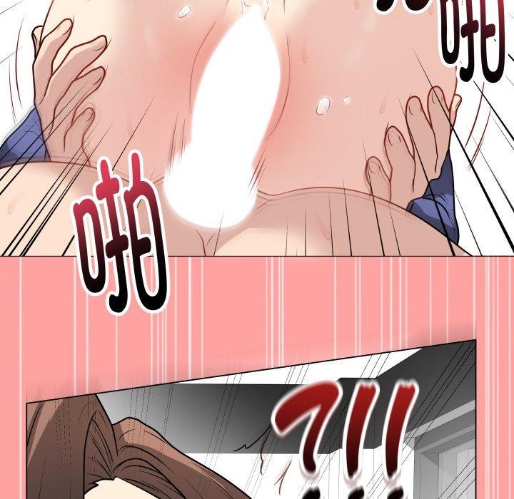 最后的冲刺第15話