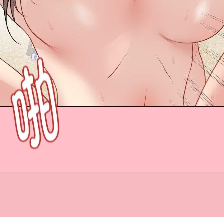 最後的沖刺第15話