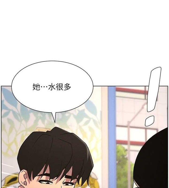 兄妹的秘密授課第62話-母女淫水柱大車拚