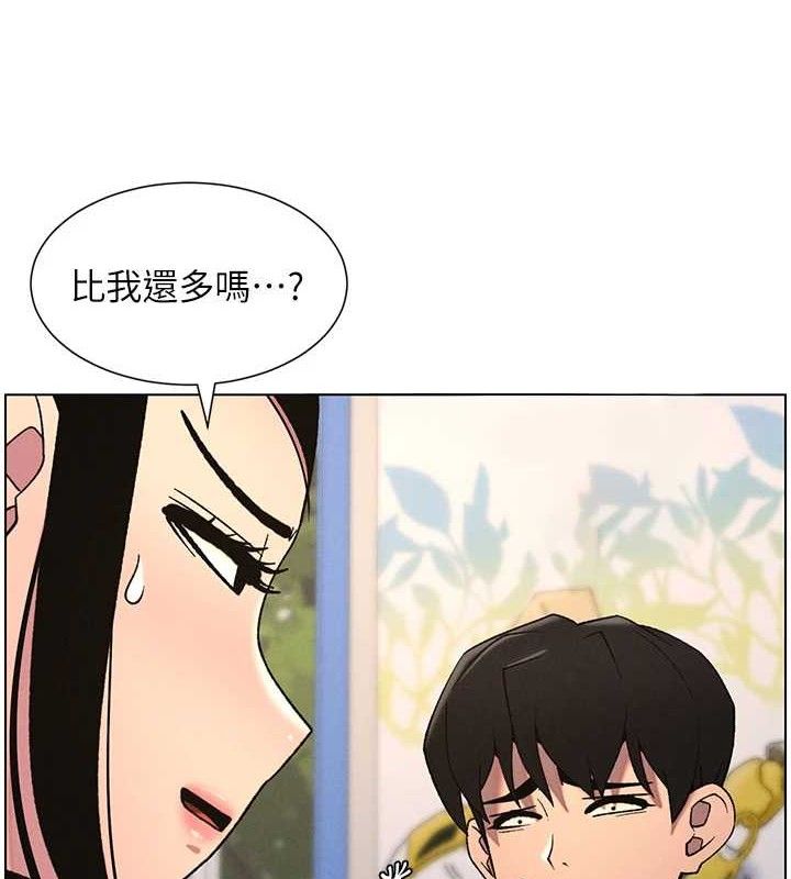 兄妹的秘密授課第62話-母女淫水柱大車拚