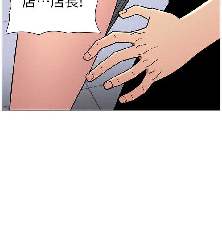 兄妹的秘密授課第62話-母女淫水柱大車拚