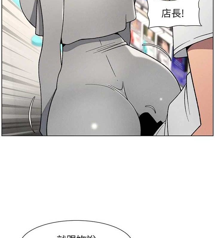 兄妹的秘密授课第62話-母女淫水柱大車拚