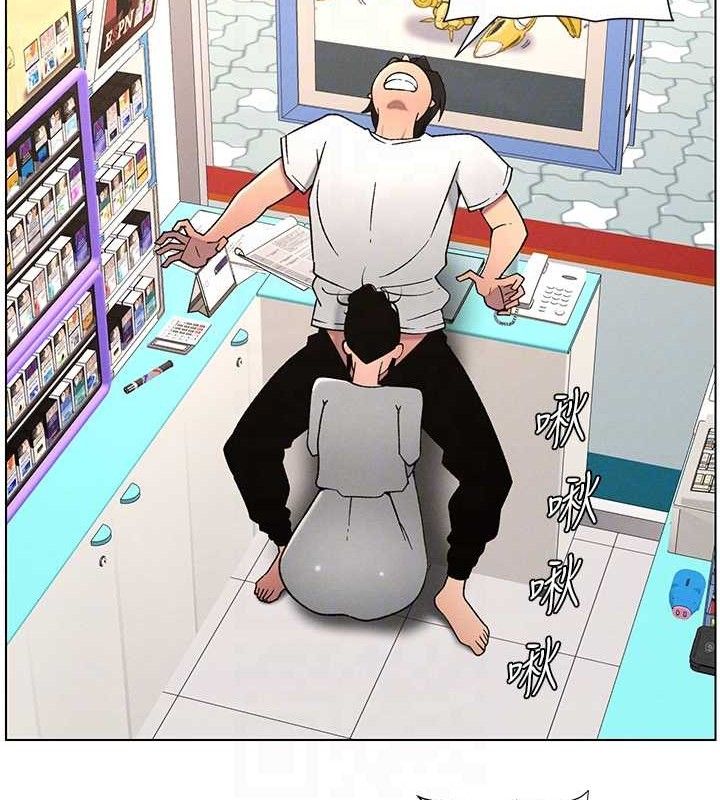 兄妹的秘密授课第62話-母女淫水柱大車拚