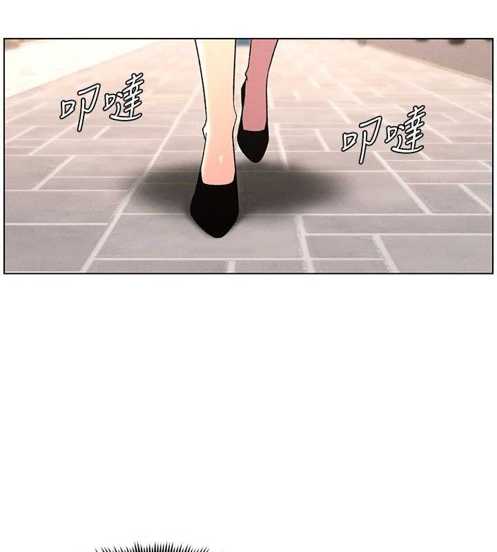 兄妹的秘密授课第62話-母女淫水柱大車拚