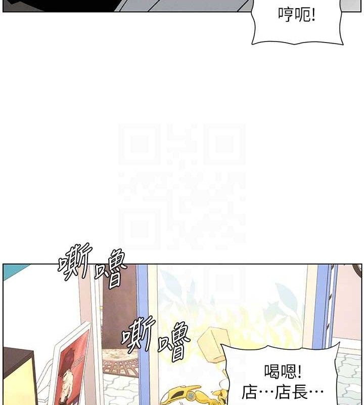 兄妹的秘密授課第62話-母女淫水柱大車拚