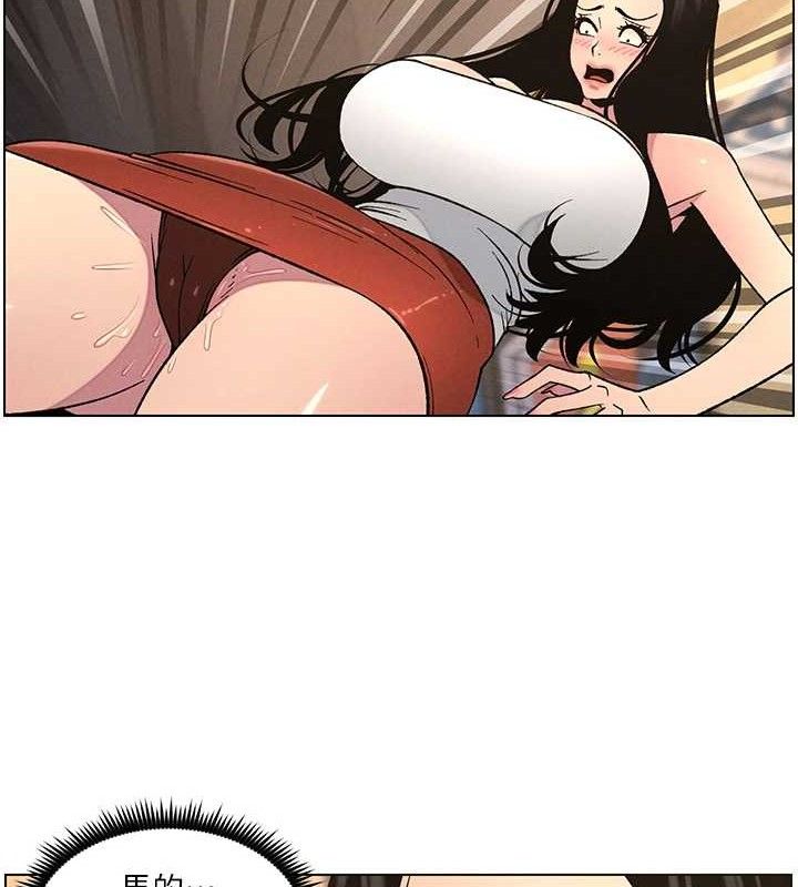 兄妹的秘密授課第62話-母女淫水柱大車拚