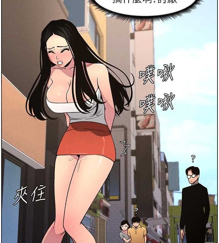 兄妹的秘密授課第62話-母女淫水柱大車拚