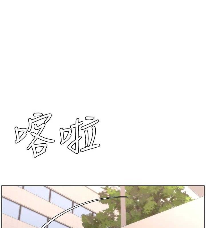 兄妹的秘密授課第62話-母女淫水柱大車拚